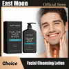 Men Facial Cleanser