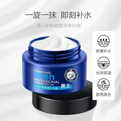 Men moisturizing face cream